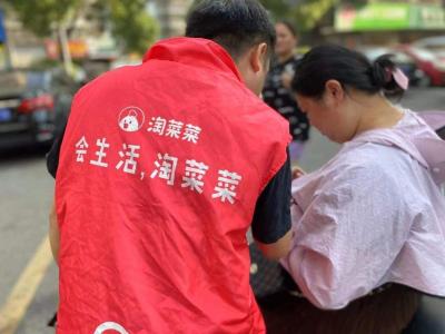 淘宝每天在线多少人上限,淘宝买家一个月得到的好评有上限么