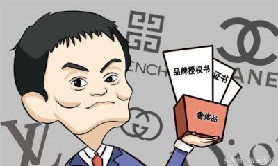 如何告淘宝不处理,淘宝怎样投诉商家和客服