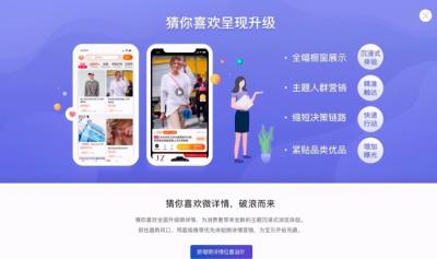 淘宝店如何击败同行,淘宝店铺如何做到每天都出单