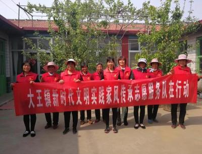 淘宝小美庭院礼包有什么,在培育月季花的时候应该如何进行扦插和浇水