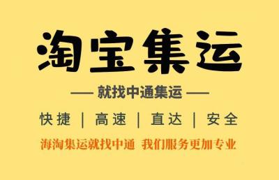 淘宝如何做好物流服务,怎淘宝给朋友买东西对方不显示物流
