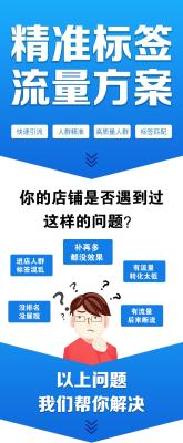 天猫补单需要大量吗,直通车可以提升自然搜索排名吗