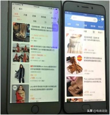 淘宝是如何更新排名的,如何通过直通车来打造爆款新品