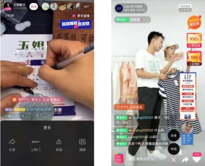 淘宝直播的收入如何,一场直播卖货十多万