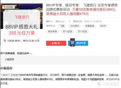 如何处理淘宝交易纠纷,可是提供的商品与描述不符