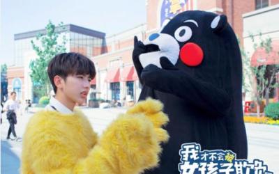 孤狼淘宝店群的直播视频,男人有本事的几个特征是什么