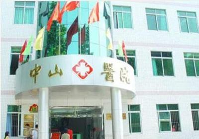 佛山禅城区哪里香港直通车,粤港澳是哪