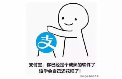 淘宝买什么可以无损套现,有哪些信用卡是可以大学生申请的
