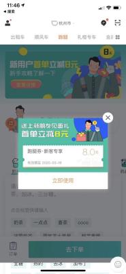 如何看待qq淘宝群,淘宝人生群怎么发助力链接