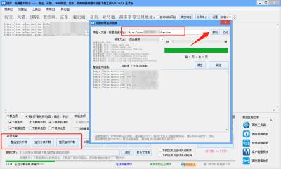 如何关闭淘宝的快捷支付,淘宝的极速推怎么退款