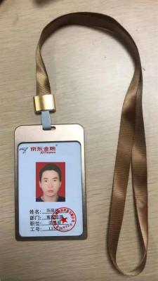淘宝客服商家版怎么关闭,有什么办法处理呢
