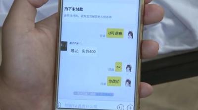 闲鱼 卖家发货后怎么处理,闲鱼退货规则