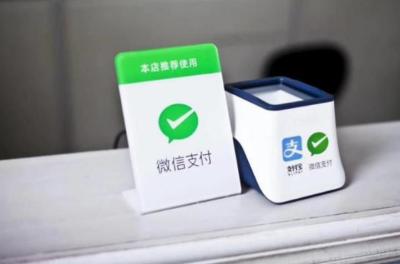 怎么看淘宝付款用的什么卡,为什么淘宝支付总是出现别人的银行卡号