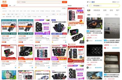 京东如何筛选无货源上货,上货行家抓取的商品怎么发货