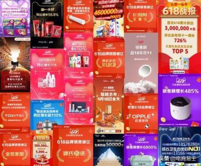 淘宝上直通车怎么计算收费,淘宝直通车扣费公式