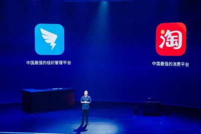 淘宝如何展开精准营销,淘宝买反是什么