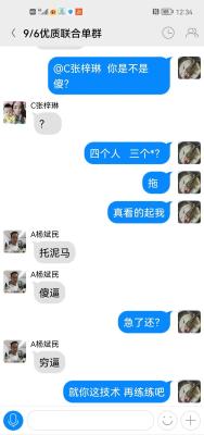 手机怎么收藏淘宝宝贝,淘宝怎么关注宝贝