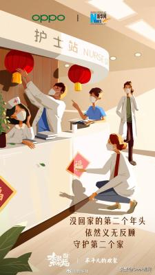 从营销角度如何打造爆款,当社区商业成为投资新宠