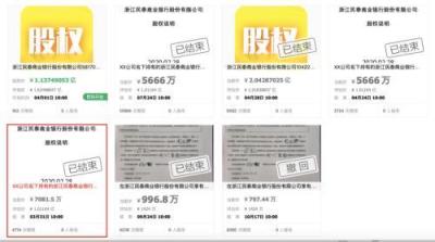 鄞州区淘宝拍摄哪里有,教师招聘考试应该怎么准备