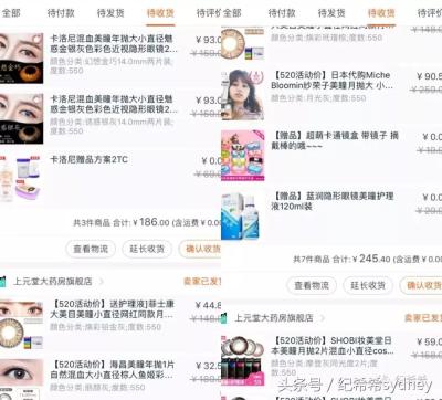 淘宝能收藏多少个,淘宝主图可以引导别人做收藏和加购吗