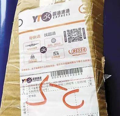 已经是淘宝买家怎么变卖家,淘宝店可以转让吗
