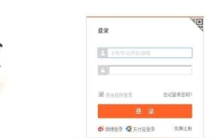 淘宝查排名用什么软件,怎样增加淘宝的自然搜索呢