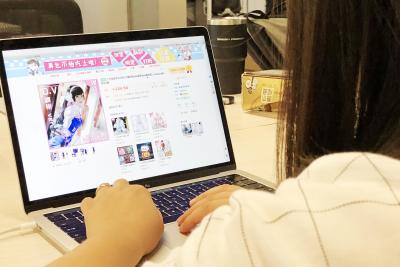 怎么看淘宝类目多少,淘宝怎么查询该产品搜索人气