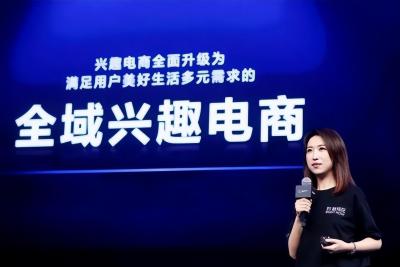 如何同时看多个淘宝直播,淘宝怎么搜索直播间名字