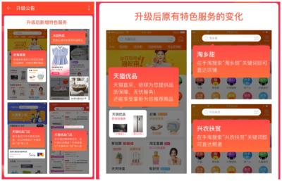 淘宝卖家更新中在哪里看,快递物流信息一直无更新怎么办