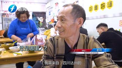 个人店铺多久可以开直通车,个人开拼多多网店需要多少费用