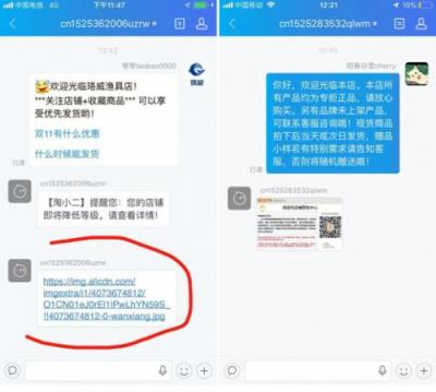 在淘宝上面被骗了怎么办,淘宝被骗的钱能要回来吗
