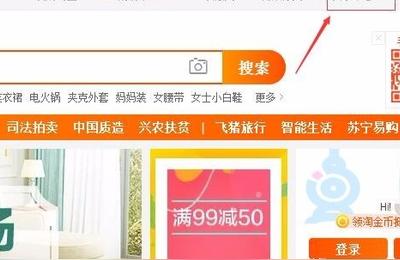 淘宝店产品如何选择类目,淘宝卖家颜色分类能弄多少个