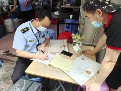 三米粥铺(高新店)怎么样,外卖店取名为一粥一饭怎么样
