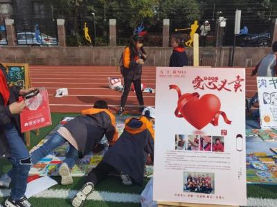 淘宝图书哪里可以免费看,怎么用手机读书
