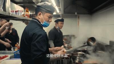 自贡江湖菜新店在哪里,水煮鱼是重庆当地的特产吗
