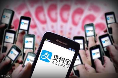 淘宝免密支付如何扣钱啊,我在淘宝买东西付款的时候为什么不用输入支付密码的