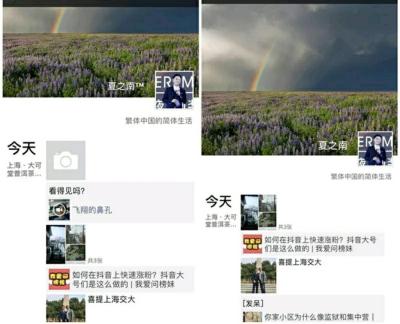 淘宝开店直播课程怎么样,淘宝直播视频没有声音怎么回事