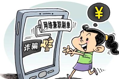 淘宝补大单不虚假,前后已经亏损了20多万