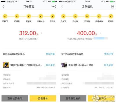 闲鱼如何处理纠纷,闲鱼小法庭被判输怎么办