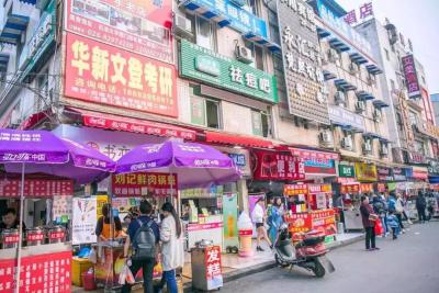成都淘宝村有什么厂,成都哪有卖手办的