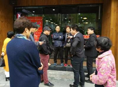 理发店微信群名字大全,做美发行业累不累