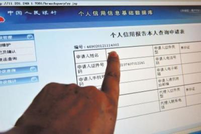 做淘宝客服如何计费,400客服电话收费情况是怎样的
