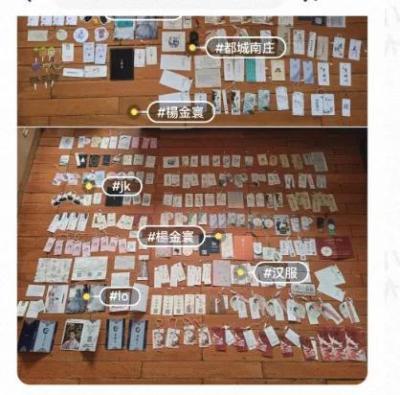 闲鱼经营什么赚钱快又稳,有哪些兼职一天能赚50—100元