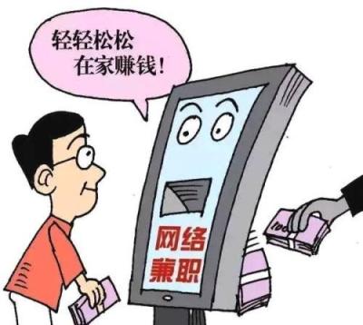 淘宝如何使排名靠前,拼多多怎么快速提升销量和排名