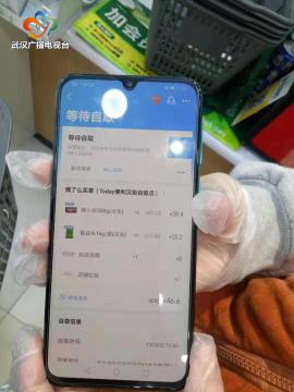 饿了么无货源怎么开店的,有什么靠谱点的副业