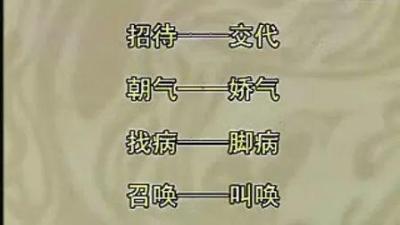 闲鱼退款后为什么钱没到账,闲鱼退款成功了又确认收货
