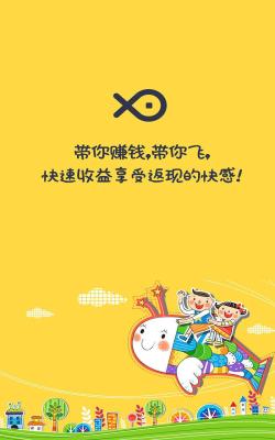 闲鱼怎么拍好卖商品视频,怎样才能把闲鱼里面别人发的视频保存下来