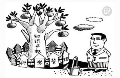 图形商标如何申请淘宝,文字可以设计成图形注册商标