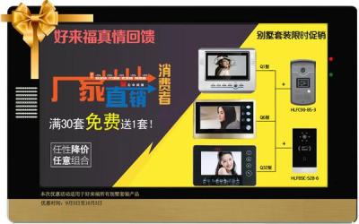 淘宝自定义推广怎么做的,如何在互联网及自媒体上做家乡特产推广