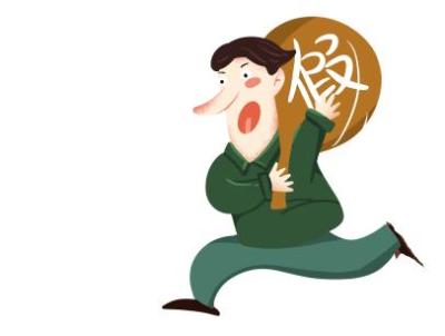 闲鱼衣服账号怎么注册不了,闲鱼二维码怎么生成